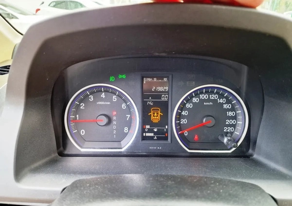 Honda CR-V cena 42900 przebieg: 219800, rok produkcji 2007 z Miechów małe 781